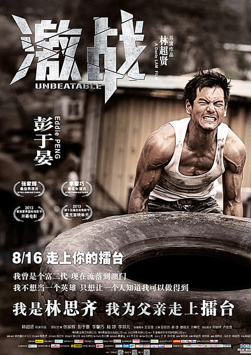 提赛德大学留信网认证
